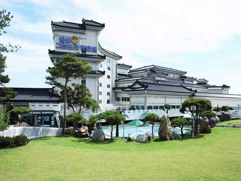 Donghae Boyang Hot Spring Convention Hotel Exterior photo